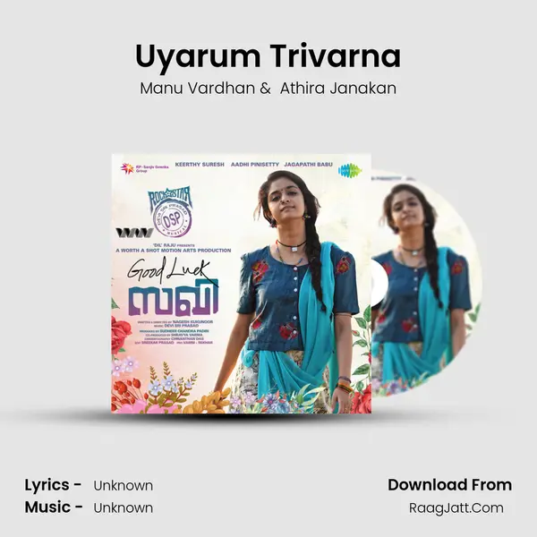 Uyarum Trivarna MP3 Song by Manu Vardhan Cover