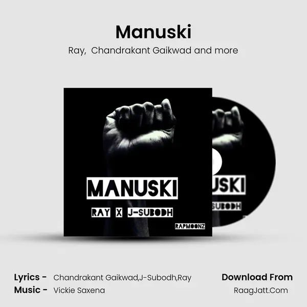 Manuski MP3 Song by Ray Cover