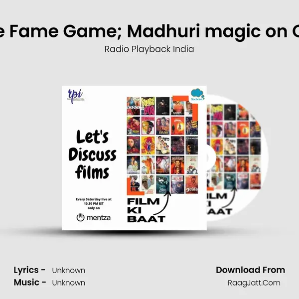 The Fame Game; Madhuri magic on OTT MP3 Song by Radio Playback India Cover