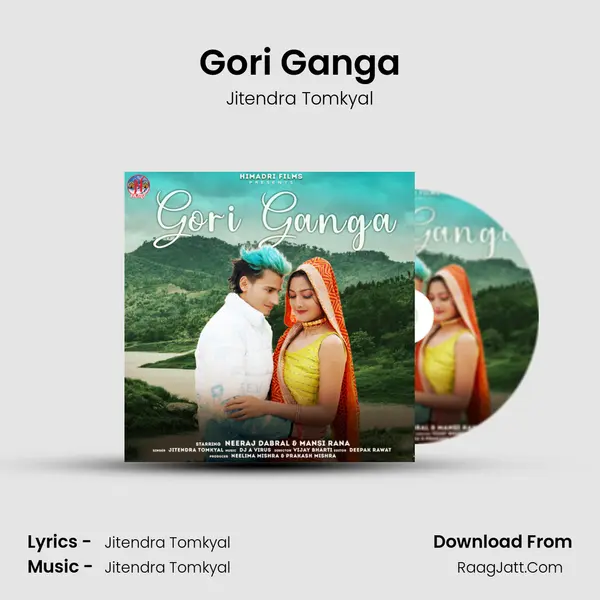 Gori Ganga mp3 song