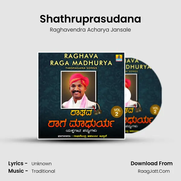 Shathruprasudana MP3 Song by Raghavendra Acharya Jansale Cover