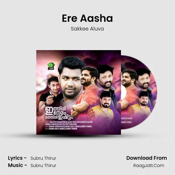 Ere Aasha MP3 Song by Sakkee Aluva Cover
