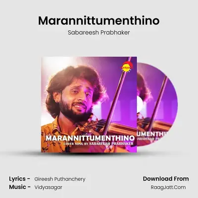 Marannittumenthino (Recreated Version) - Sabareesh Prabhaker