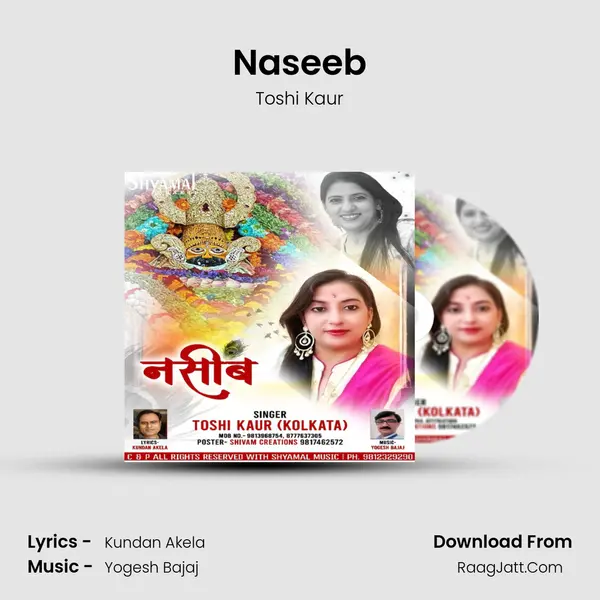 Naseeb mp3 song