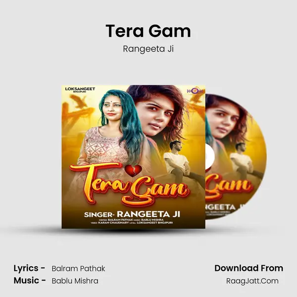 Tera Gam mp3 song