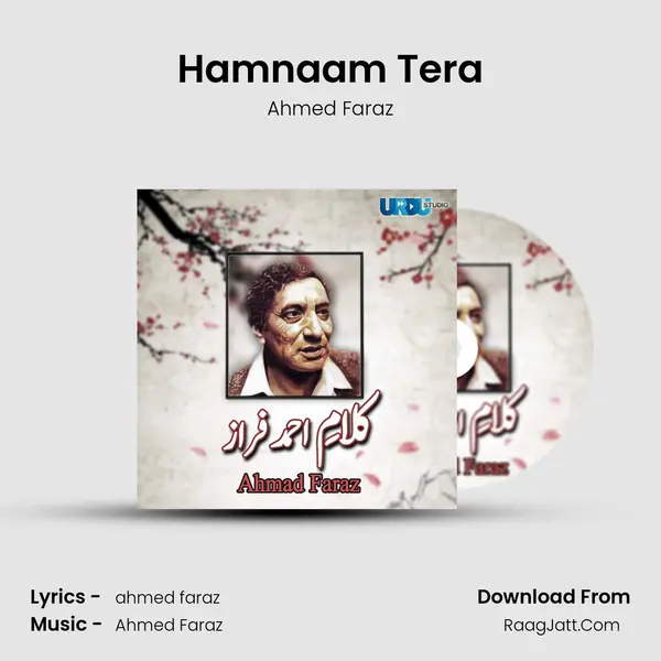 Hamnaam Tera MP3 Song by Ahmed Faraz Cover