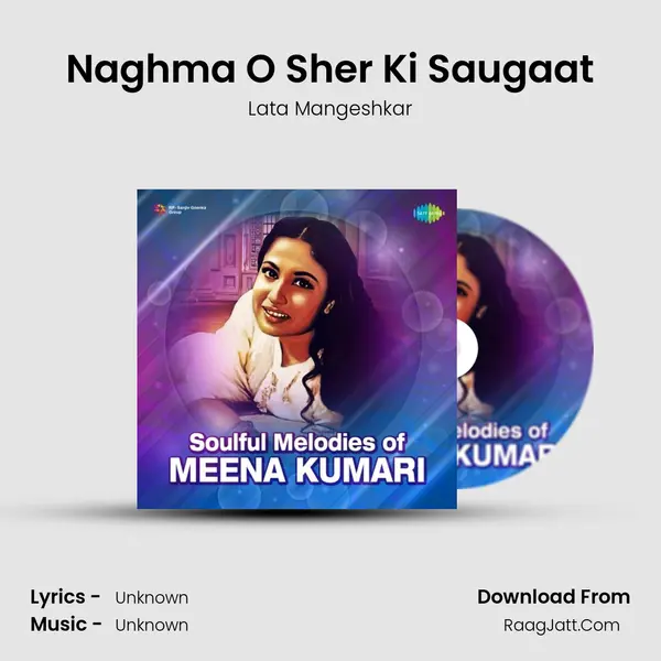 Naghma O Sher Ki Saugaat Cover