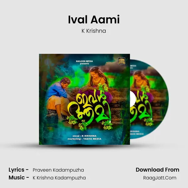 Ival Aami MP3 Song by K Krishna Cover