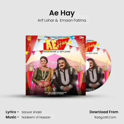 Ae Hay mp3 song