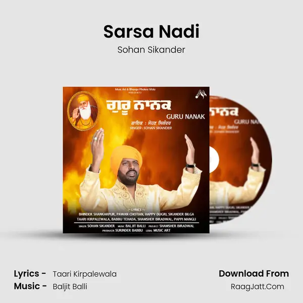 Sarsa Nadi mp3 song