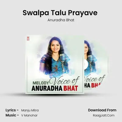 Swalpa Talu Prayave (From 