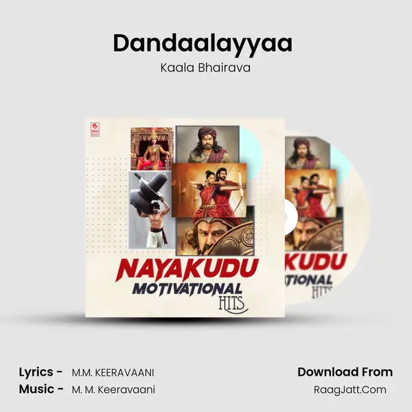 Dandaalayyaa (From "Baahubali 2 - The Conclusion") Cover