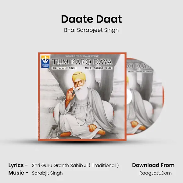 Daate Daat mp3 song