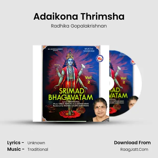 Adaikona Thrimsha MP3 Song by Radhika Gopalakrishnan Cover