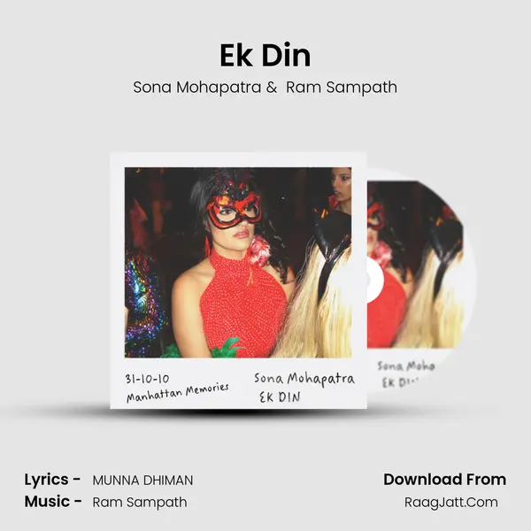 Ek Din mp3 song