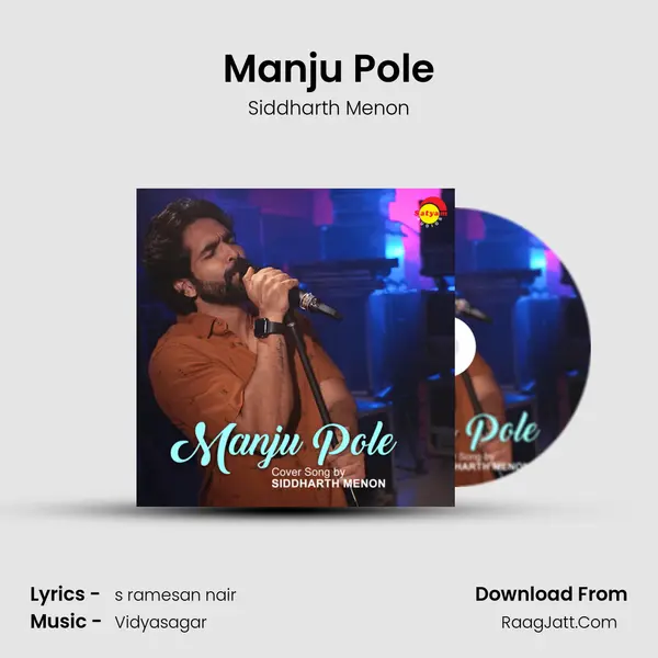 Manju Pole mp3 song