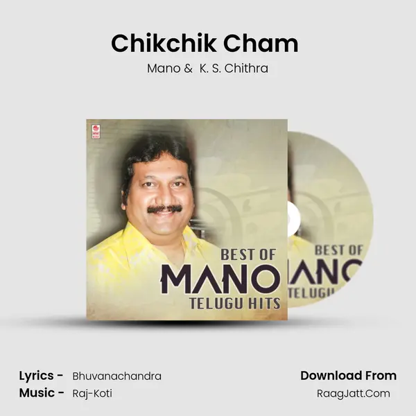 Chikchik Cham (From "Muta Mestri") Cover