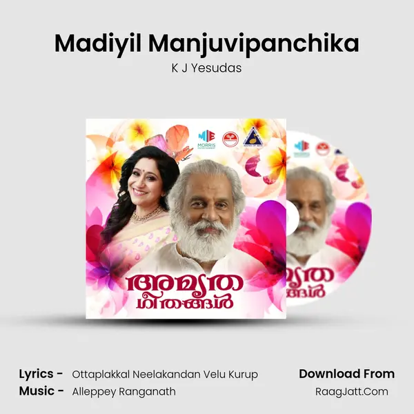Madiyil Manjuvipanchika MP3 Song by K J Yesudas Cover