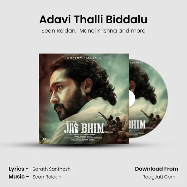 Adavi Thalli Biddalu mp3 song