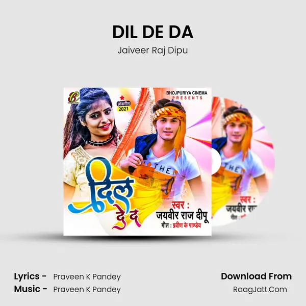 DIL DE DA MP3 Song by Jaiveer Raj Dipu Cover