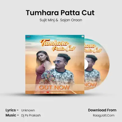 Tumhara Patta Cut (Nagpuri Song) mp3 song