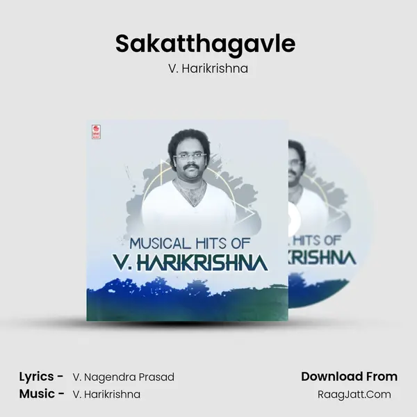 Sakatthagavle (From "Porki") Cover