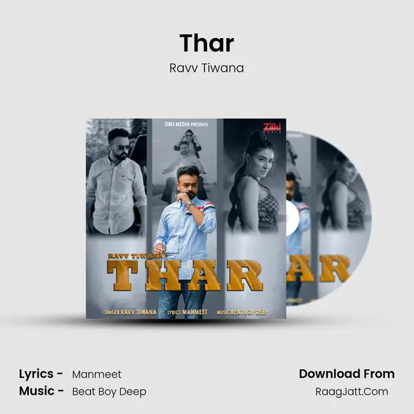 Thar MP3 Song by Ravv Tiwana Cover