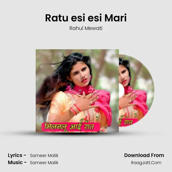 Ratu esi esi Mari Cover