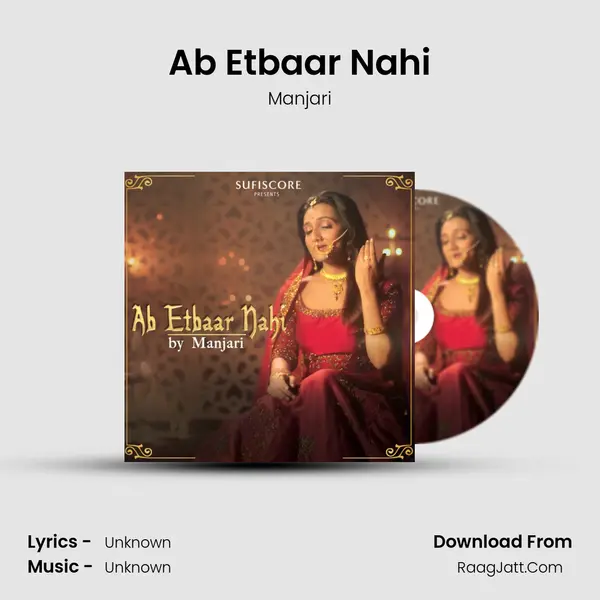 Ab Etbaar Nahi Cover