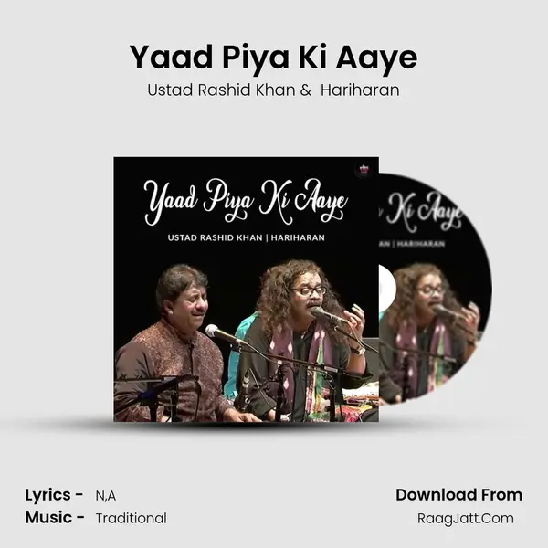 Yaad Piya Ki Aaye Cover