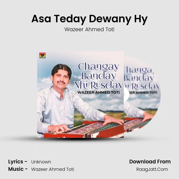 Asa Teday Dewany Hy mp3 song