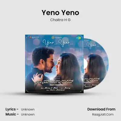 Yeno Yeno - Shyam Singha Roy - Kannada - Chaitra H G