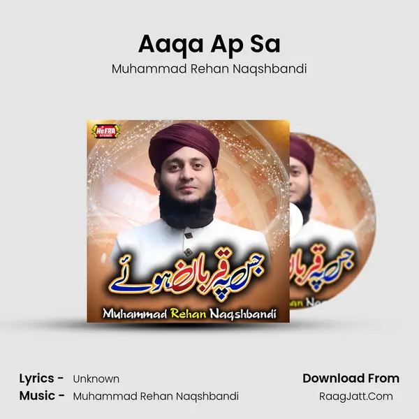 Aaqa Ap Sa mp3 song