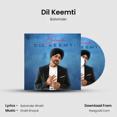 Dil Keemti mp3 song
