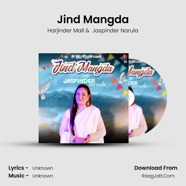 Jind Mangda MP3 Song by Harjinder Mall Cover