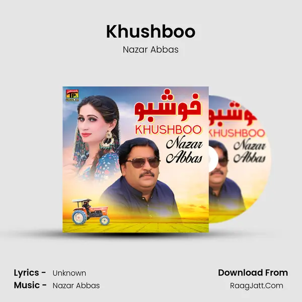 Khushboo mp3 song