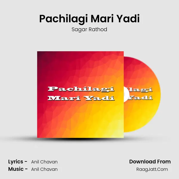 Pachilagi Mari Yadi - Sagar Rathod