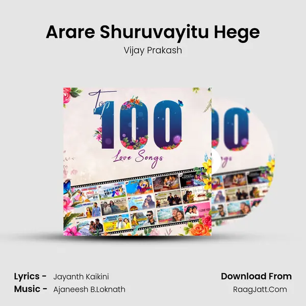 Arare Shuruvayitu Hege Cover