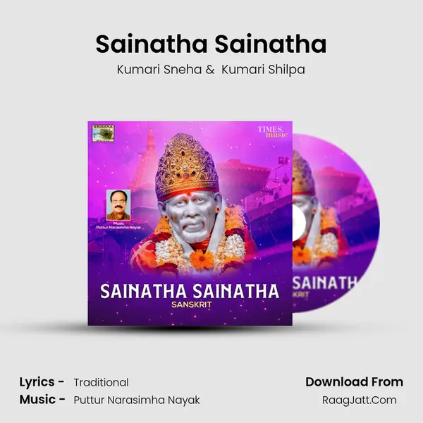Sainatha Sainatha mp3 song