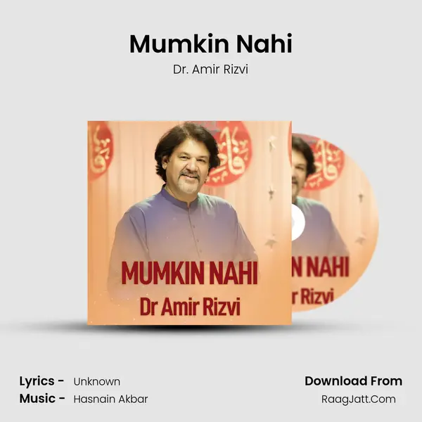 Mumkin Nahi - Dr. Amir Rizvi