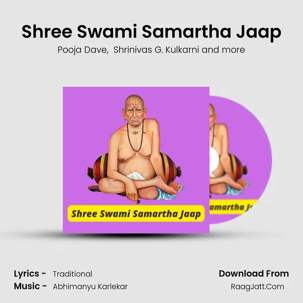 Shree Swami Samartha Jaap mp3 song