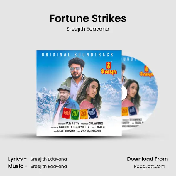Fortune Strikes MP3 Song by Sreejith Edavana Cover