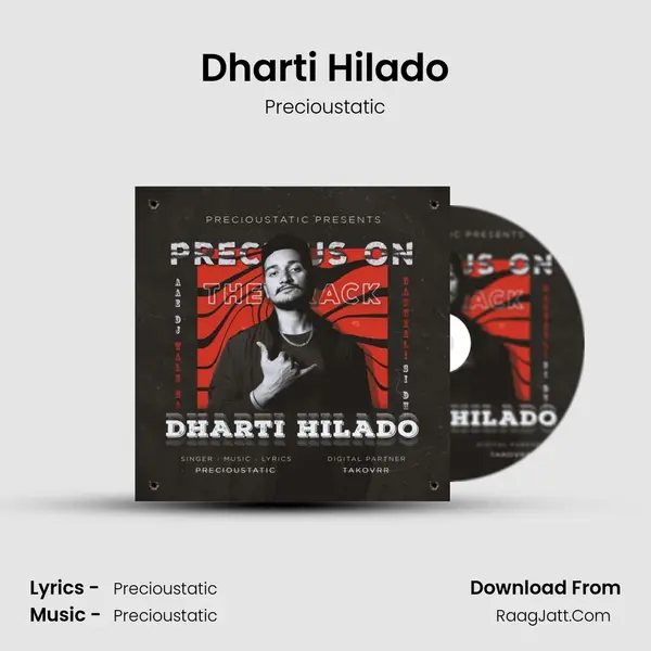 Dharti Hilado mp3 song