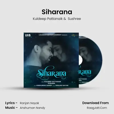 Siharana - Kuldeep Pattanaik