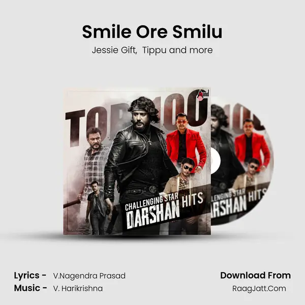 Smile Ore Smilu mp3 song