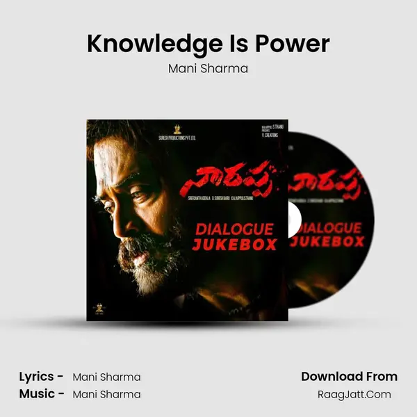 Knowledge Is Power MP3 Song by Mani Sharma Cover