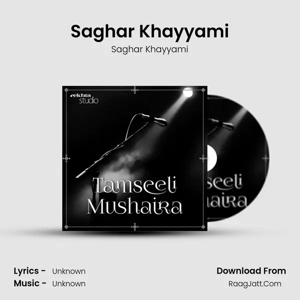 Saghar Khayyami MP3 Song by Saghar Khayyami Cover