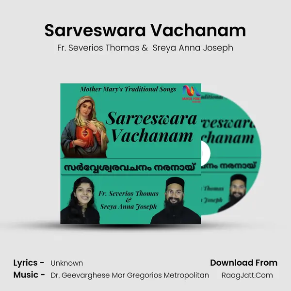 Sarveswara Vachanam MP3 Song by Fr. Severios Thomas Cover