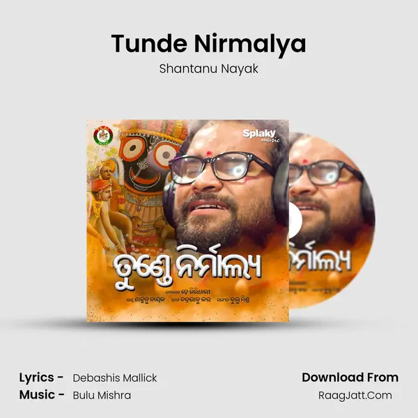 Tunde Nirmalya MP3 Song by Shantanu Nayak Cover