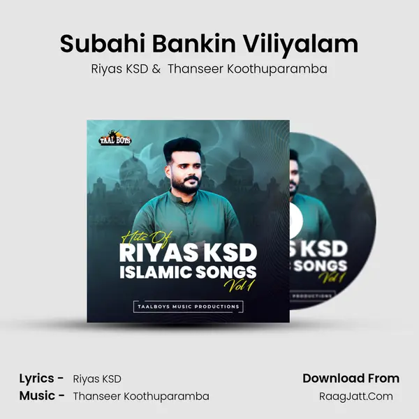 Subahi Bankin Viliyalam MP3 Song by Riyas KSD Cover